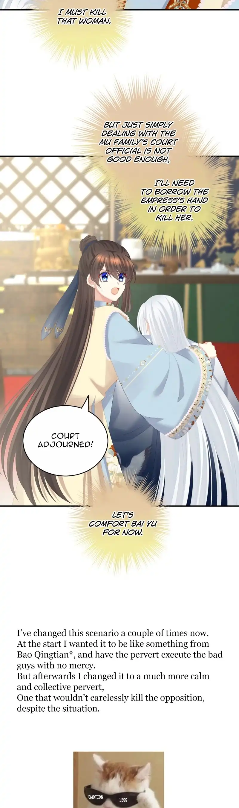 Empress's Harem Chapter 239 15